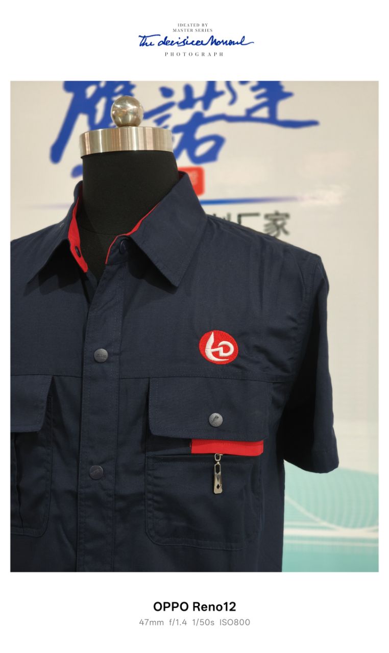 弘达检测工作服(图2)