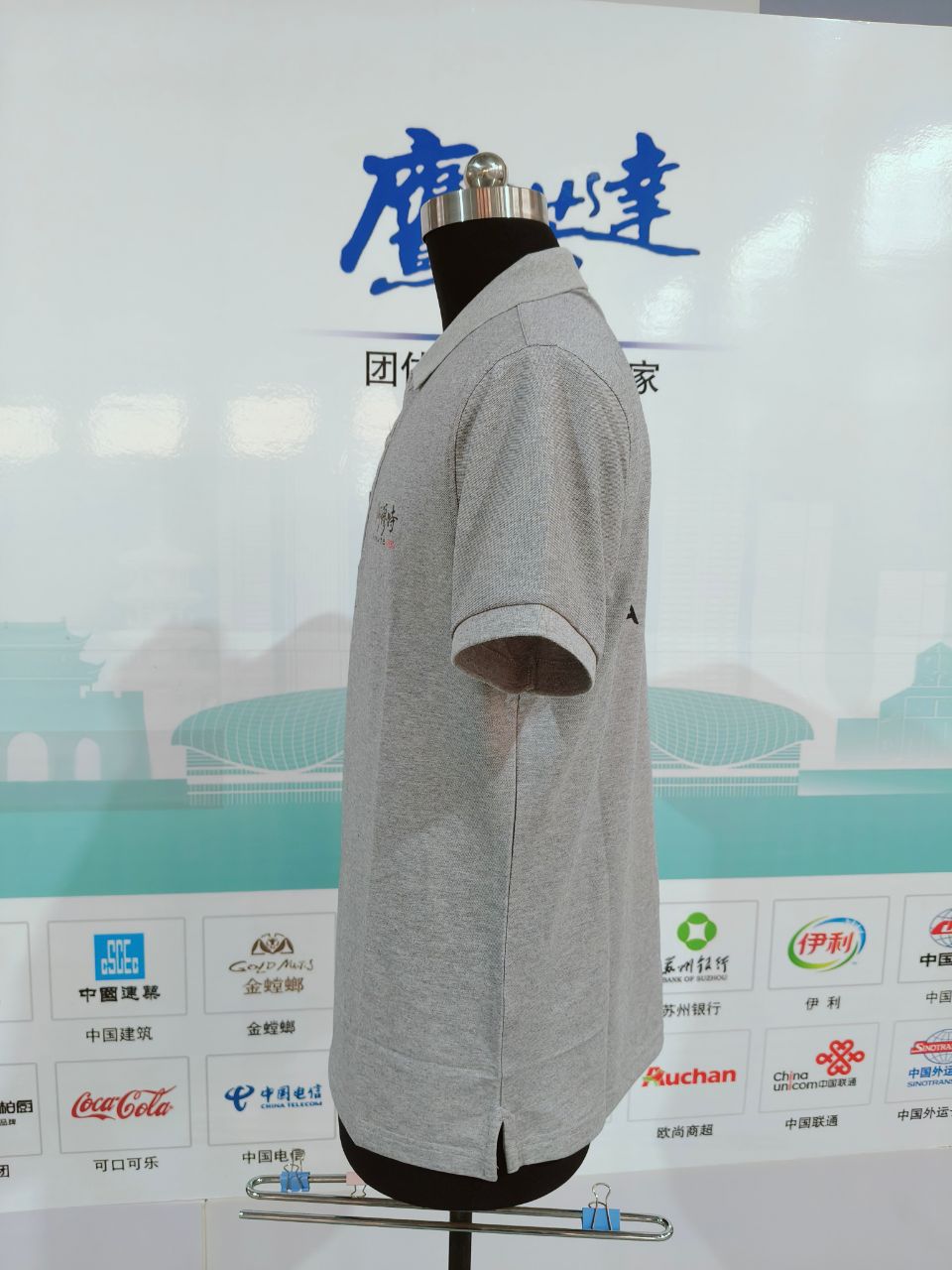 阿穆特全屋定制(图2)