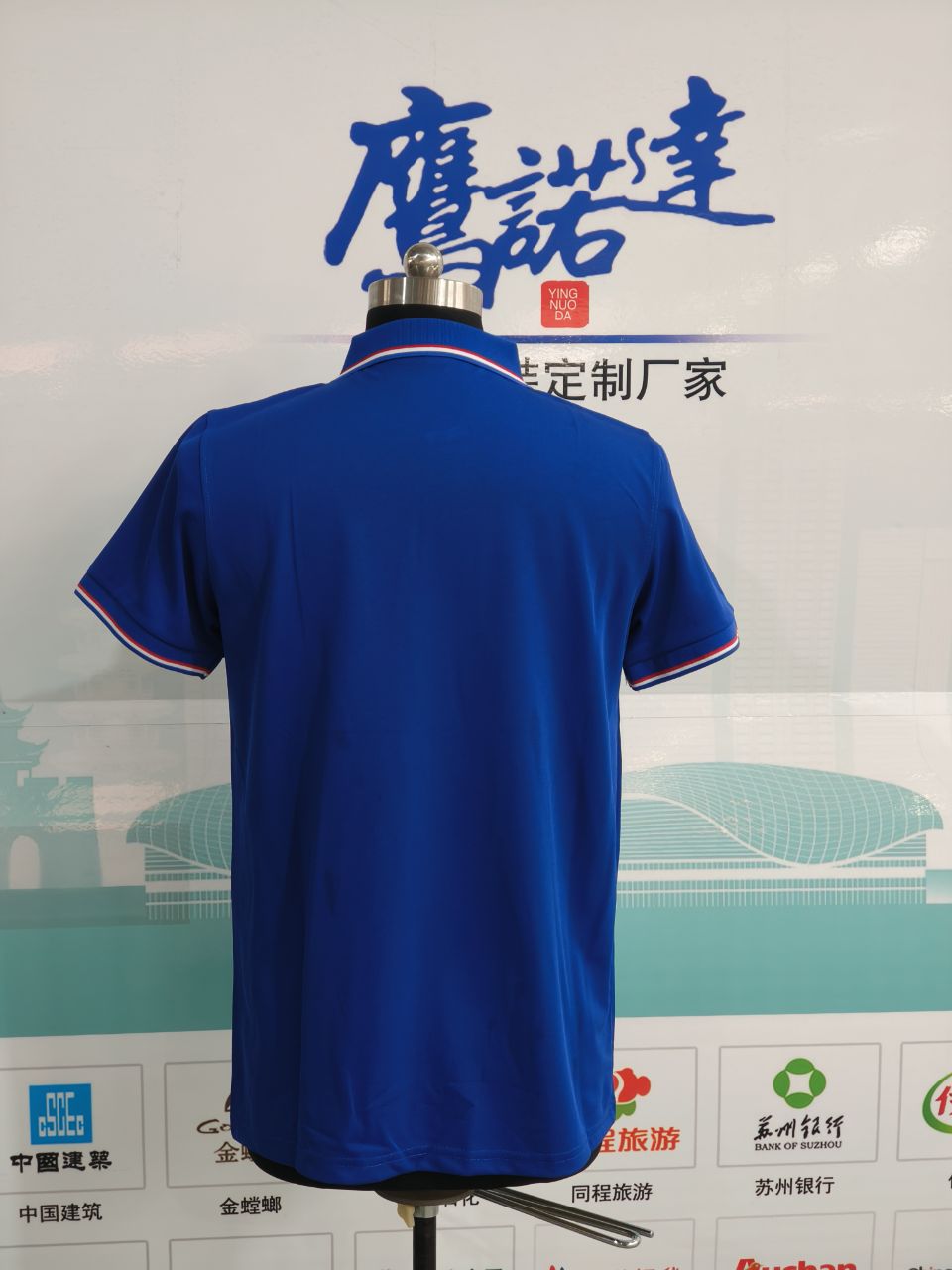 科鼎鑫polo衫工作服(图4)