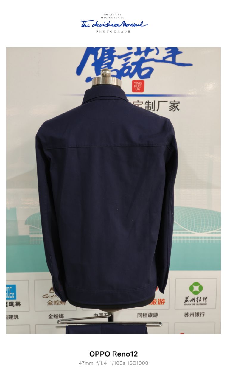 上海质卫科技工作服(图4)