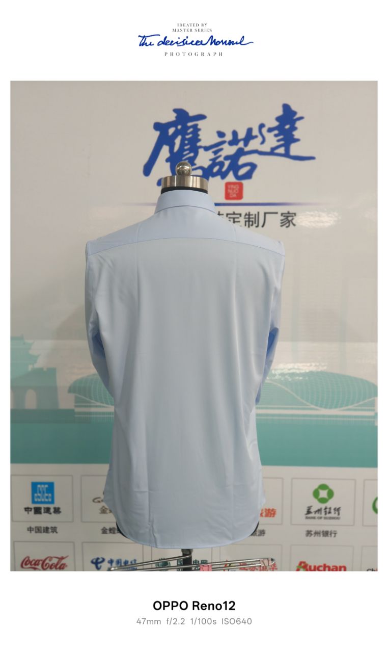 南京华伟集团工作服(图3)
