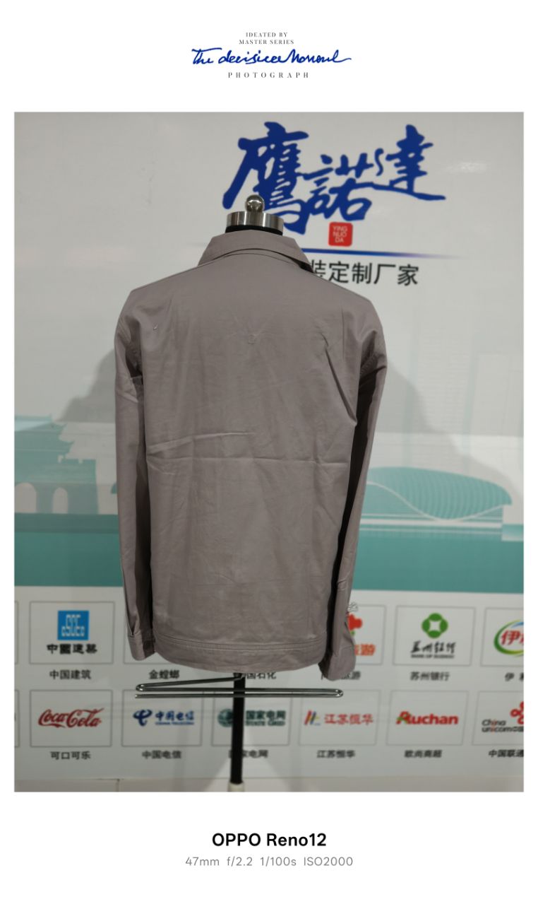贝格朗工作服(图2)