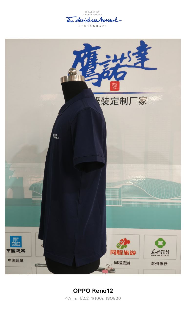 耀腾光电工作服(图3)