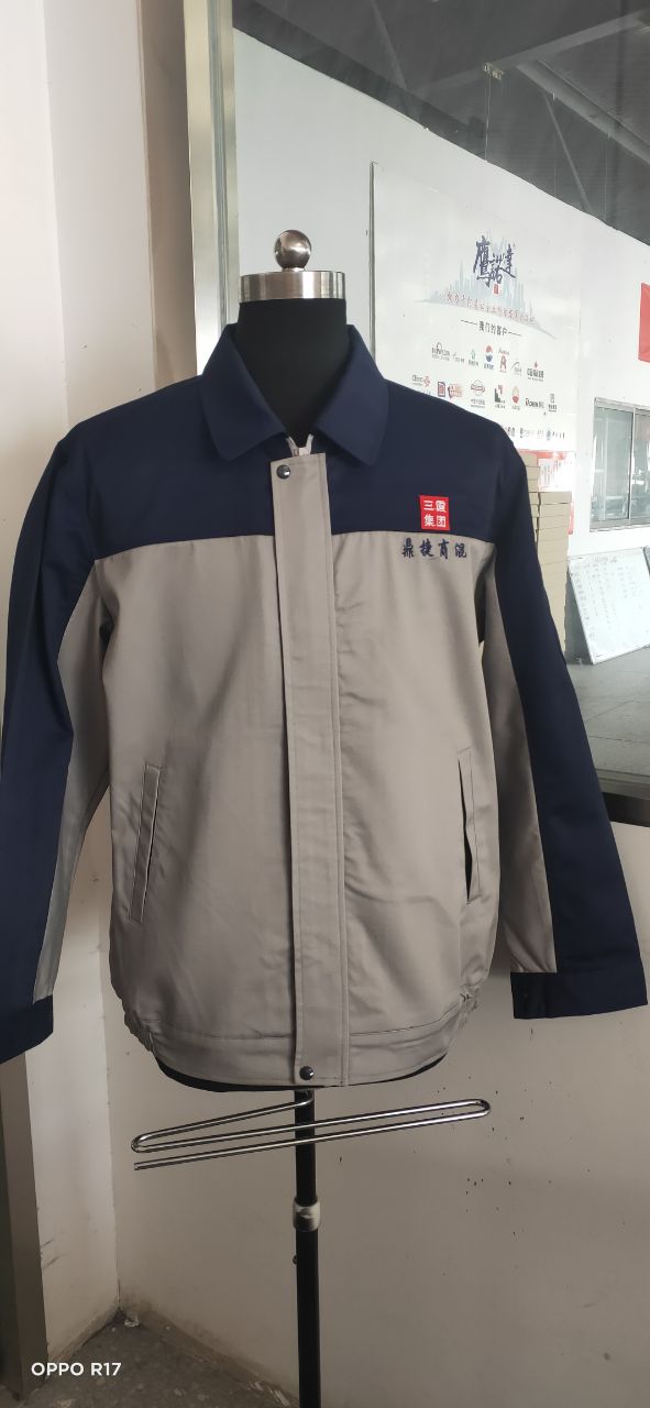 福建鼎捷工作服(图1)