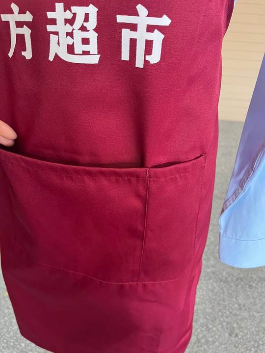 东方超市围裙工作服(图3)