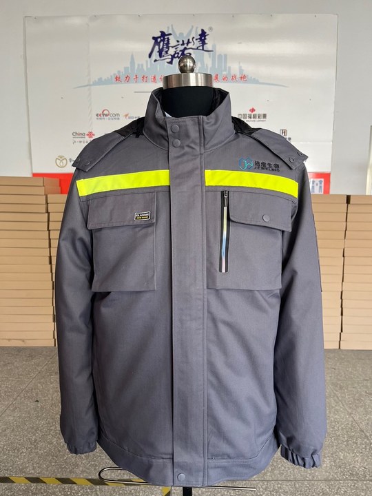 洁维生物长袖工作服(图1)