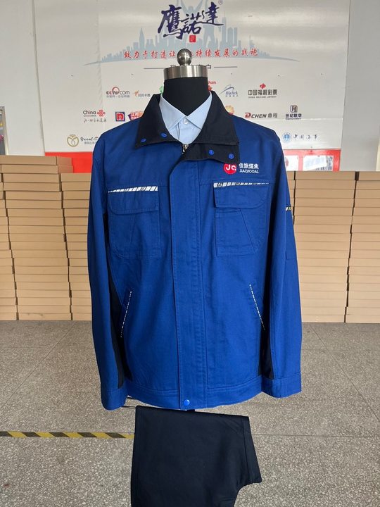 佳旗煤焦长袖工作服(图1)