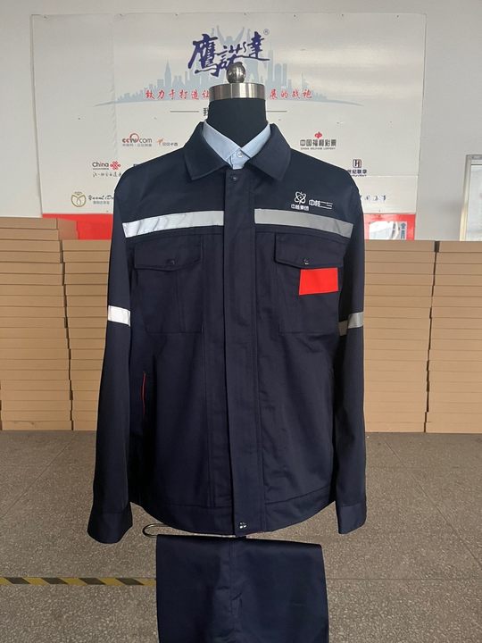 中核集团工作服(图3)