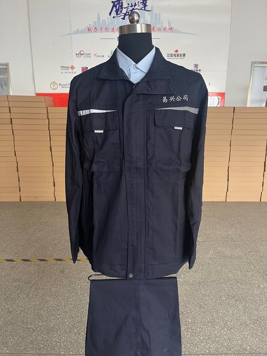 河北易兴长袖工作服(图1)