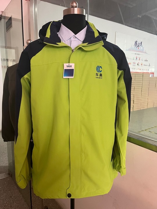 弘喜汽车工作服(图1)