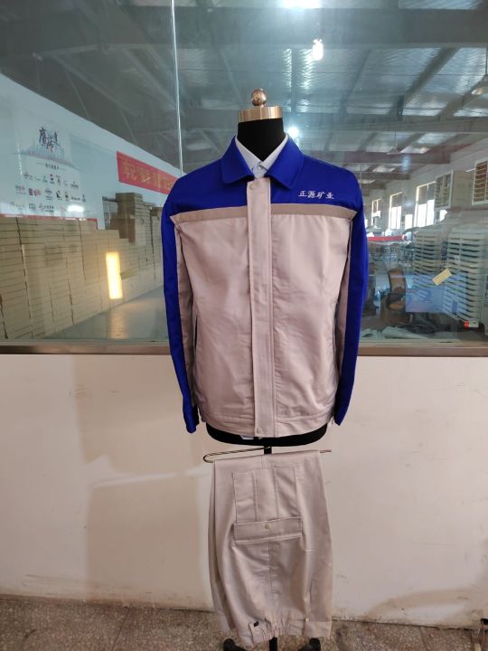 正源矿业长袖工作服(图1)