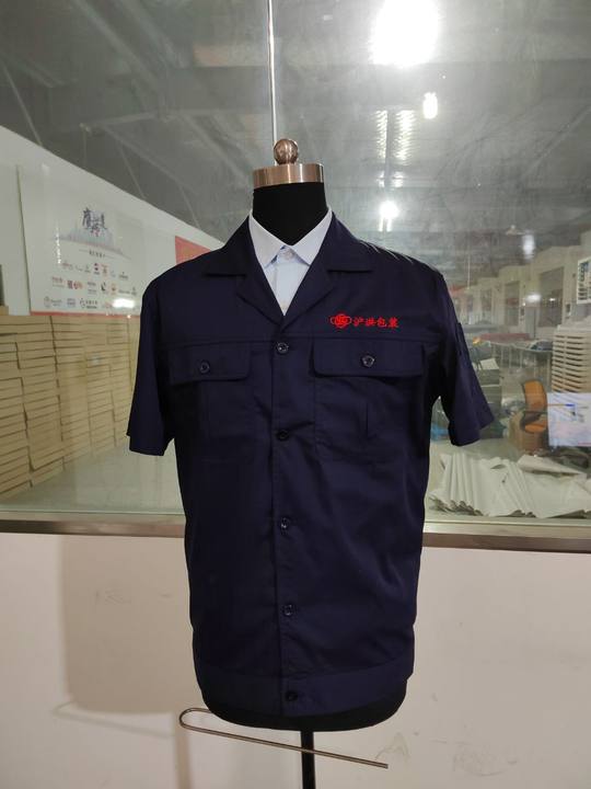 沪洪包装工作服(图1)