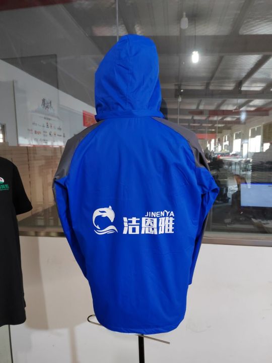 洁恩雅冲锋衣工作服(图3)