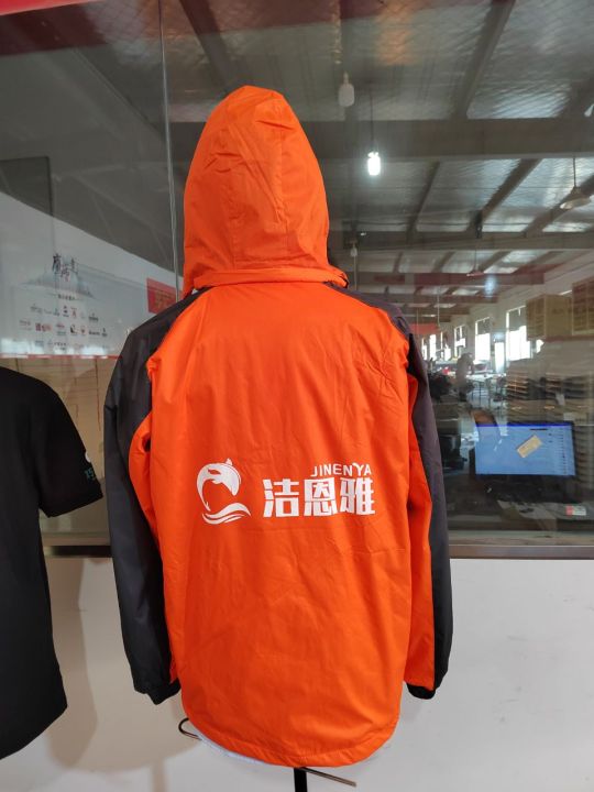 洁恩雅冲锋衣工作服(图6)