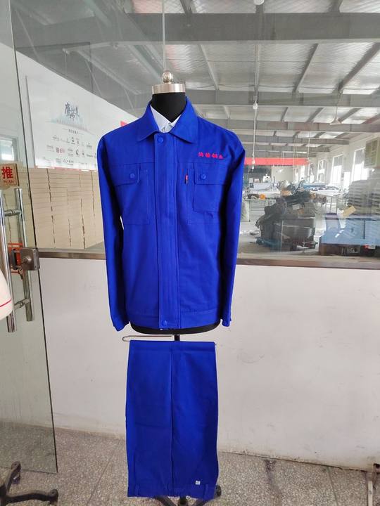 淌塘铜业长袖工作服(图1)