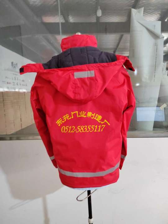 东苑门业冲锋衣(图3)