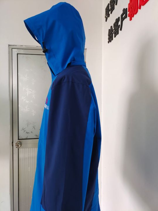 诚远货架工作服(图2)