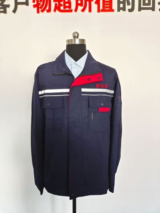 昆山台玛吉工作服(图1)