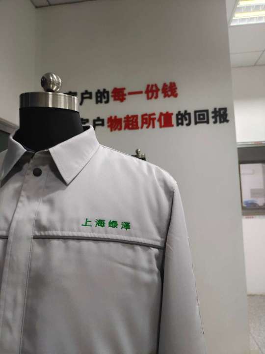 绿泽生物工作服(图3)