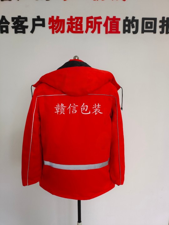 赣信棉服(图2)