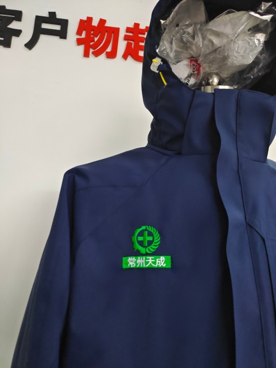 常州天成冲锋衣(图2)