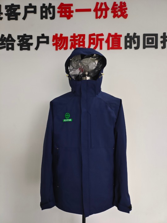 常州天成冲锋衣(图1)