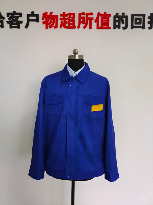 芸炜工贸工作服(图1)