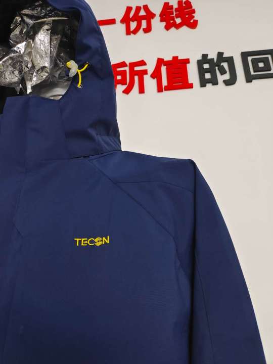 天康冲锋衣(图3)