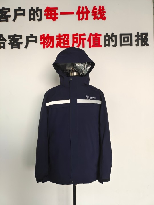 中核集团工作服(图1)