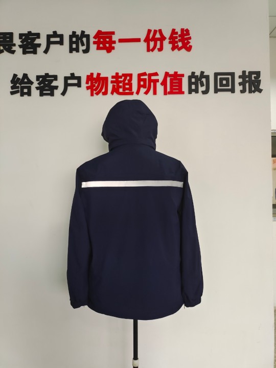 中核集团工作服(图4)
