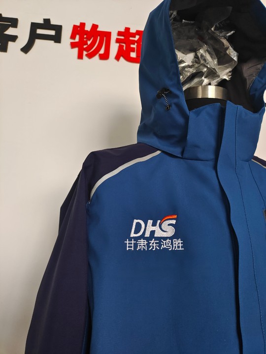 东鸿胜冲锋衣(图2)