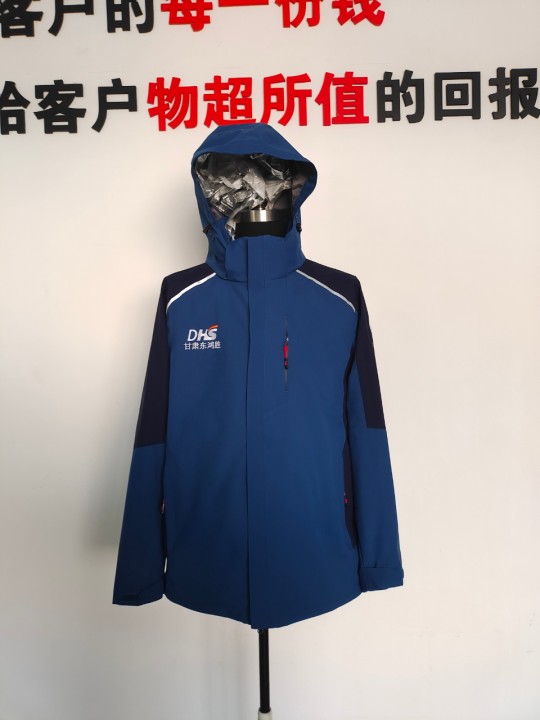 东鸿胜冲锋衣(图1)