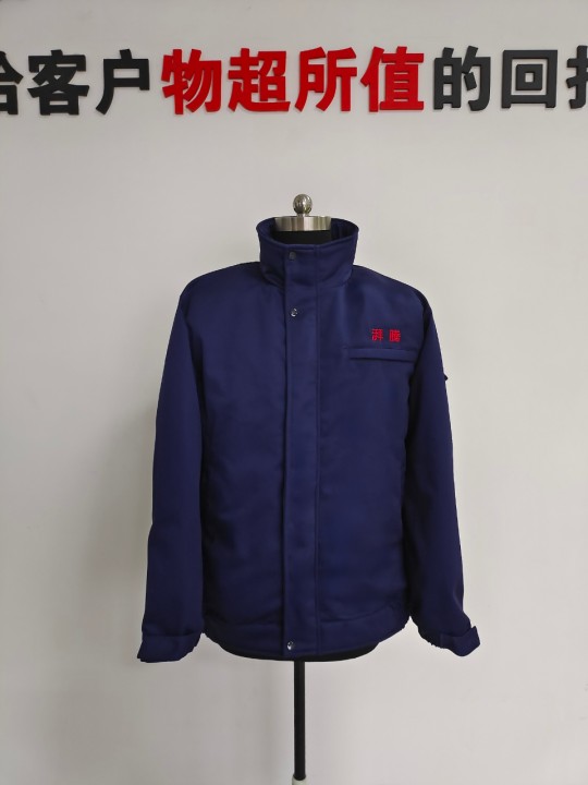 湃腾春秋工作服(图1)