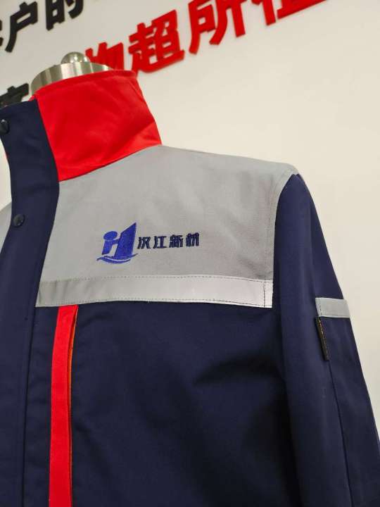 汉江长袖工作服(图3)
