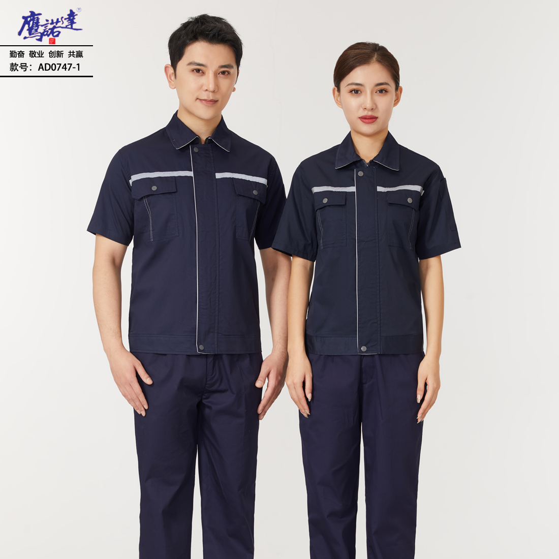 AD0747-1(图1)