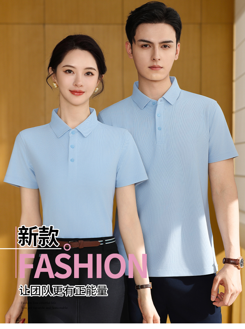 5-25041G60224259.jpg polo衫-TX0520(图1)
