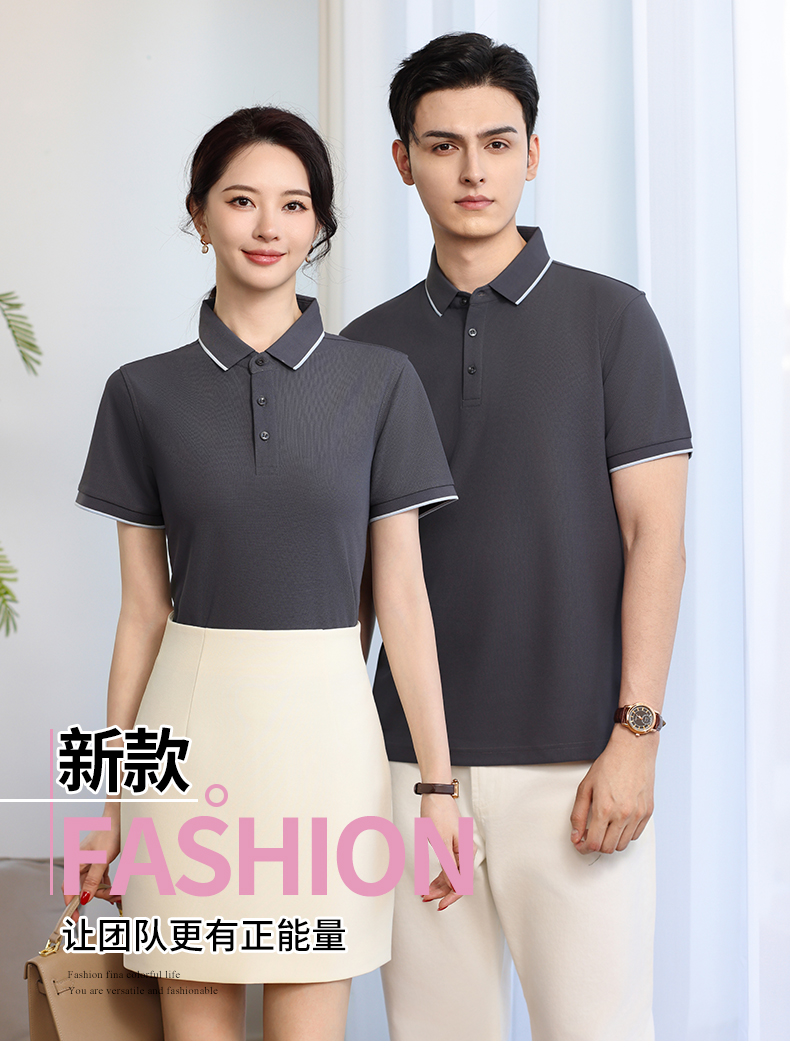 5-25041G61020Z3.jpg polo衫-TX0521(图1)