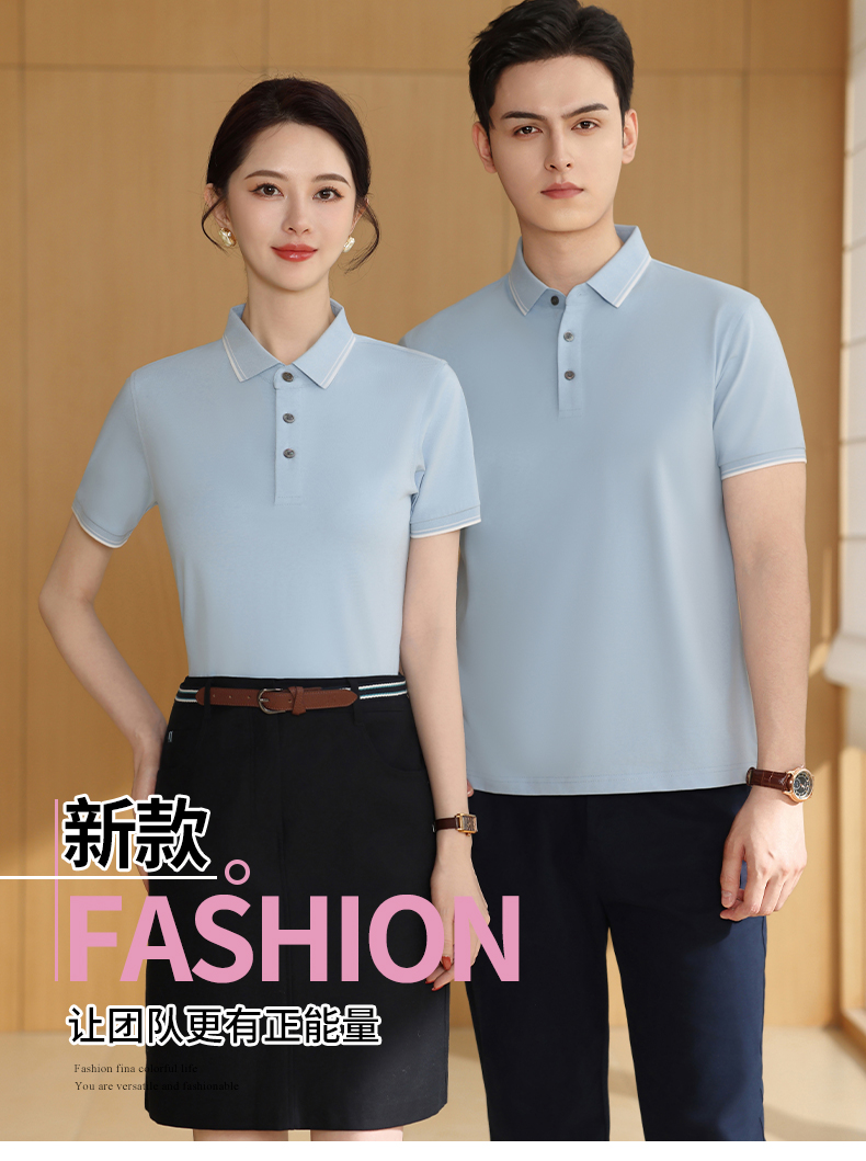5-25041G61610363.jpg polo衫-TX0523(图1)