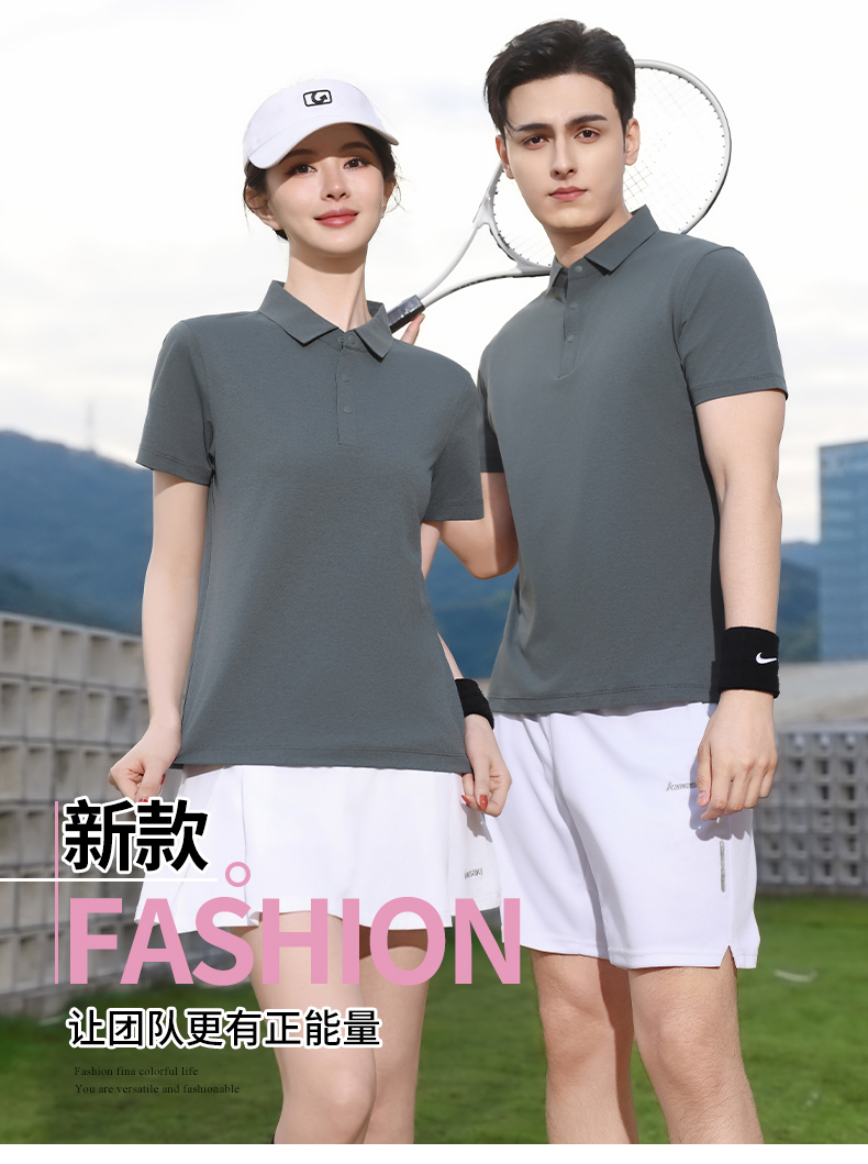 polo衫-TX0524(图1)