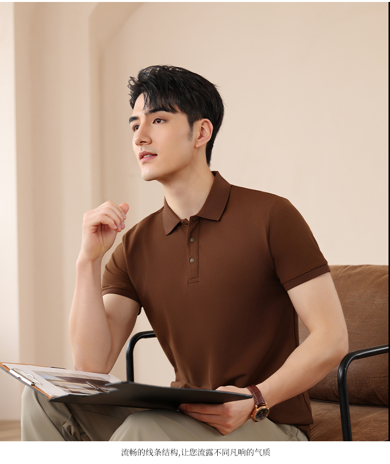 polo衫-TX0530(图13)