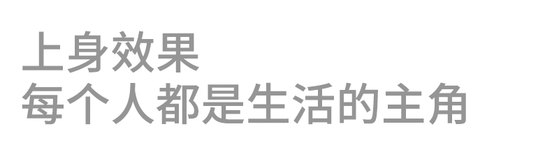 5-25041GH152151.jpg polo衫-TX0536(图5)