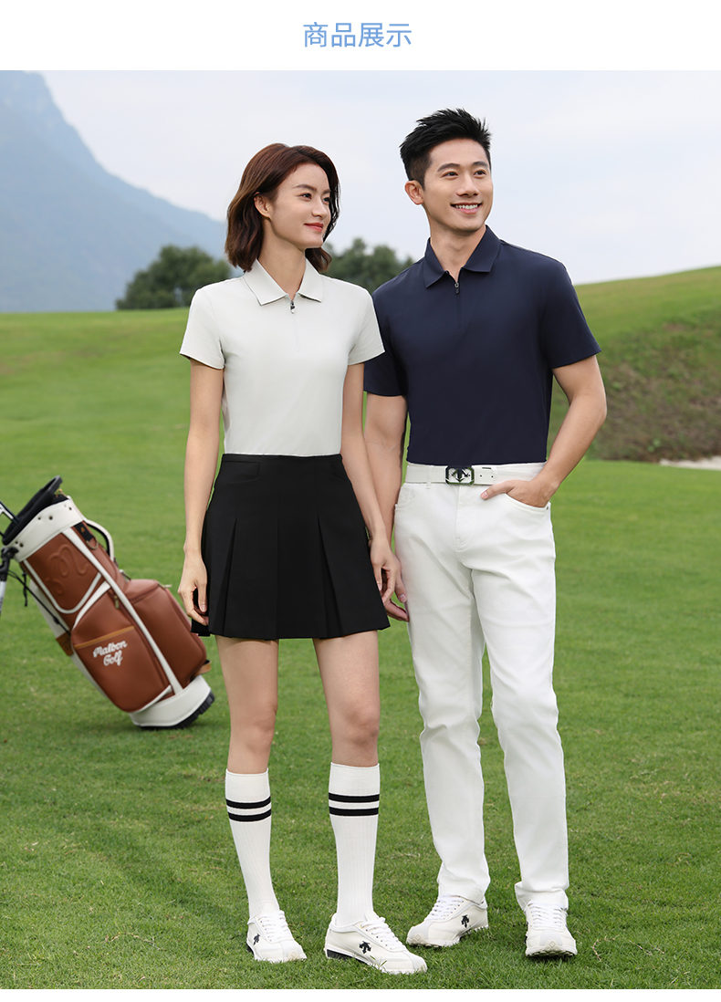 5-25041GHFOW.jpg polo衫-TX0553(图1)