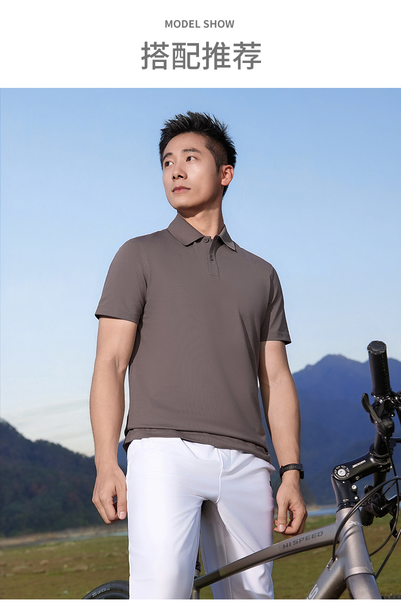 5-25041Q33Z3600.jpg polo衫-TX0558(图5)