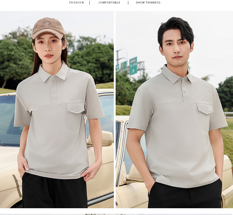 5-25041Q34T1157.jpg polo衫-TX0570(图5)