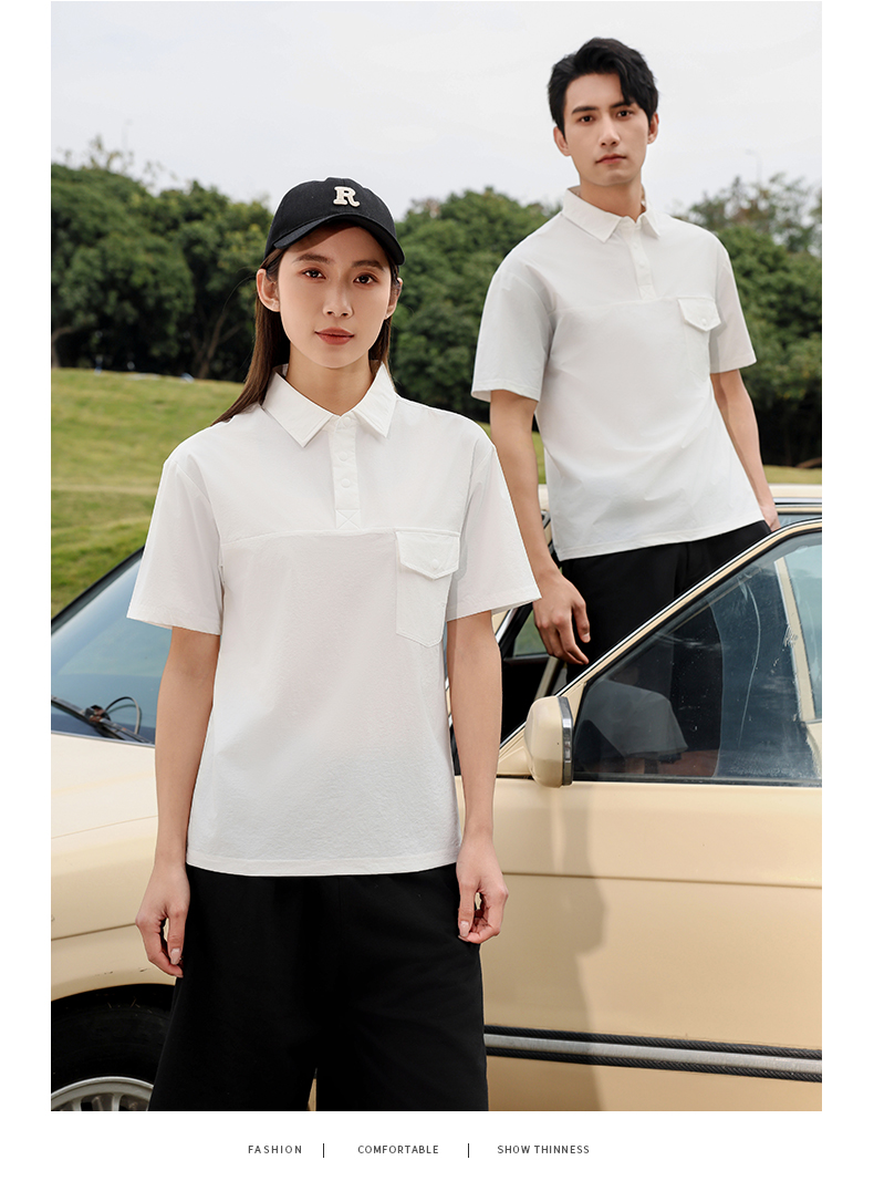 5-25041Q34T1a7.jpg polo衫-TX0570(图10)