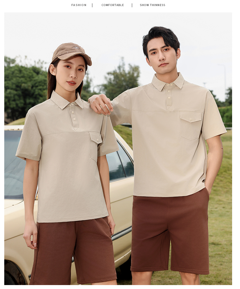5-25041Q34T3162.jpg polo衫-TX0570(图14)