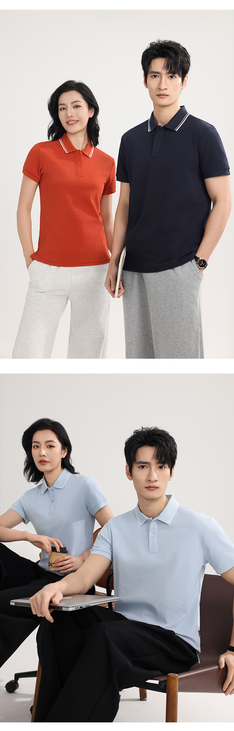 5-250419113335220.jpg polo衫-TX0502(图7)