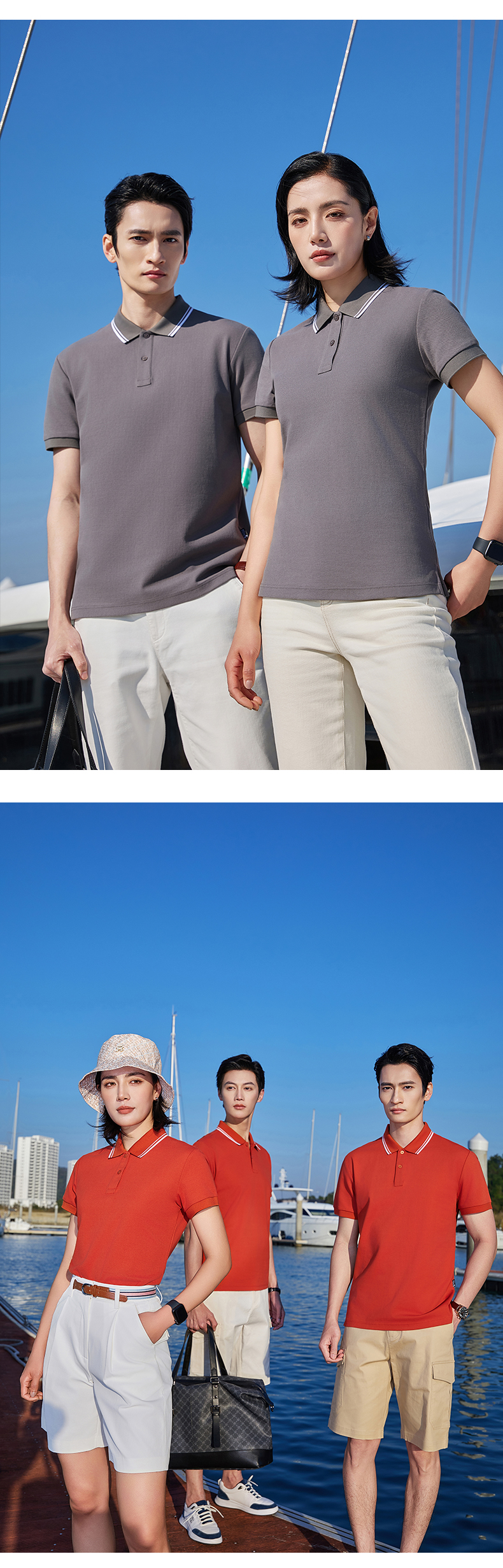 5-25041911333L23.jpg polo衫-TX0502(图6)