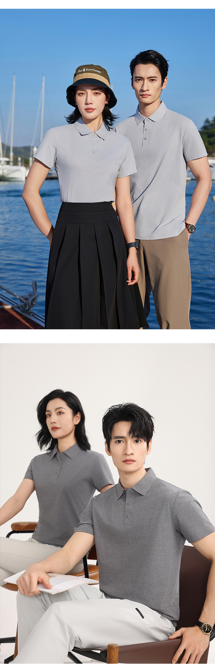 5-250419113AVE.jpg polo衫-TX0503(图3)