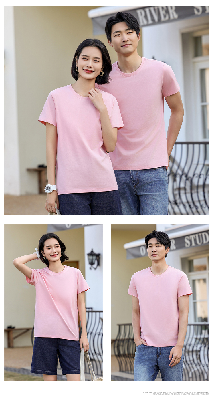 5-250424141540Z8.jpg 圆领衫-TX0411(图4)
